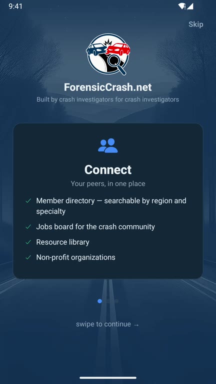 The welcome screen